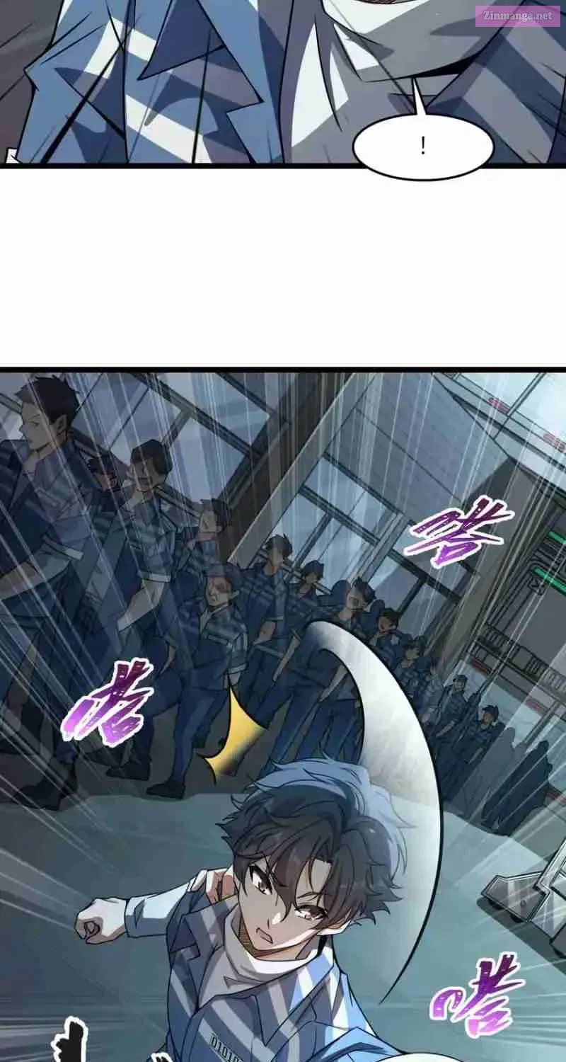 Yè De Mìng Míng Shù Zinmanga X Chapter 6 Page 13