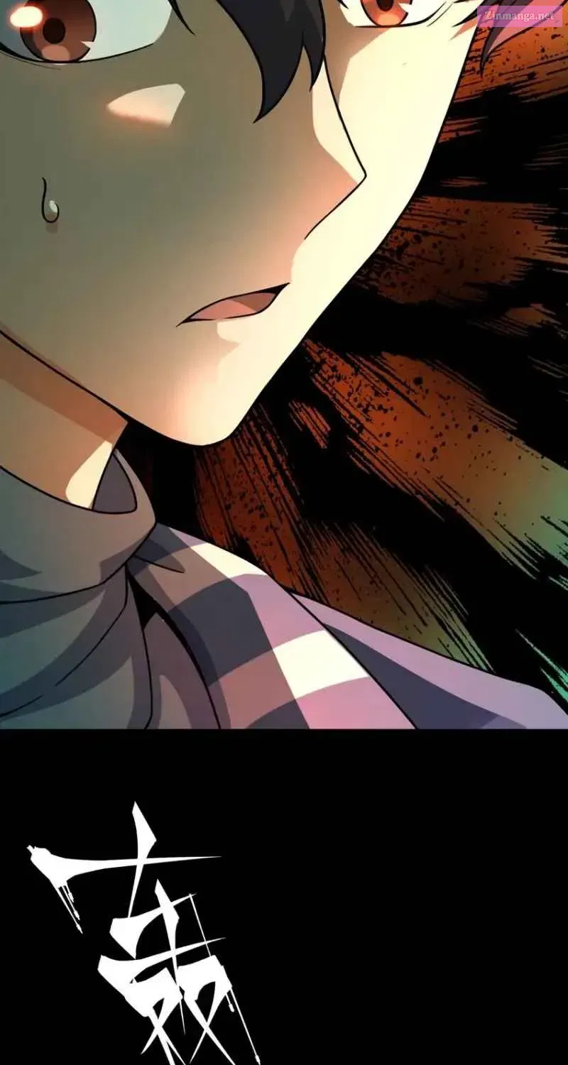 Yè De Mìng Míng Shù Zinmanga X Chapter 6 Page 59