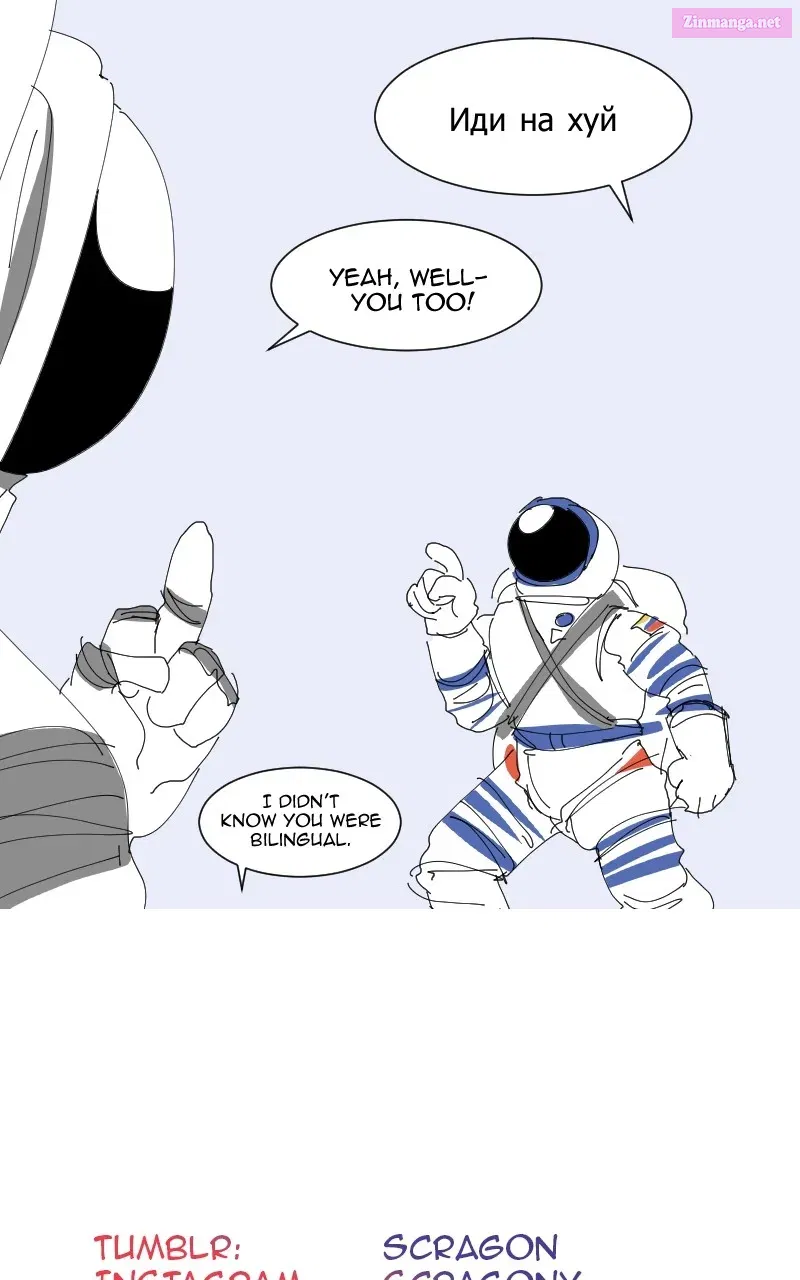 Just Roommates Zinmanga X Chapter 41 Page 3