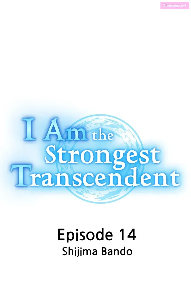I Am the Strongest Transcendent Zinmanga X Chapter 14 Page 23