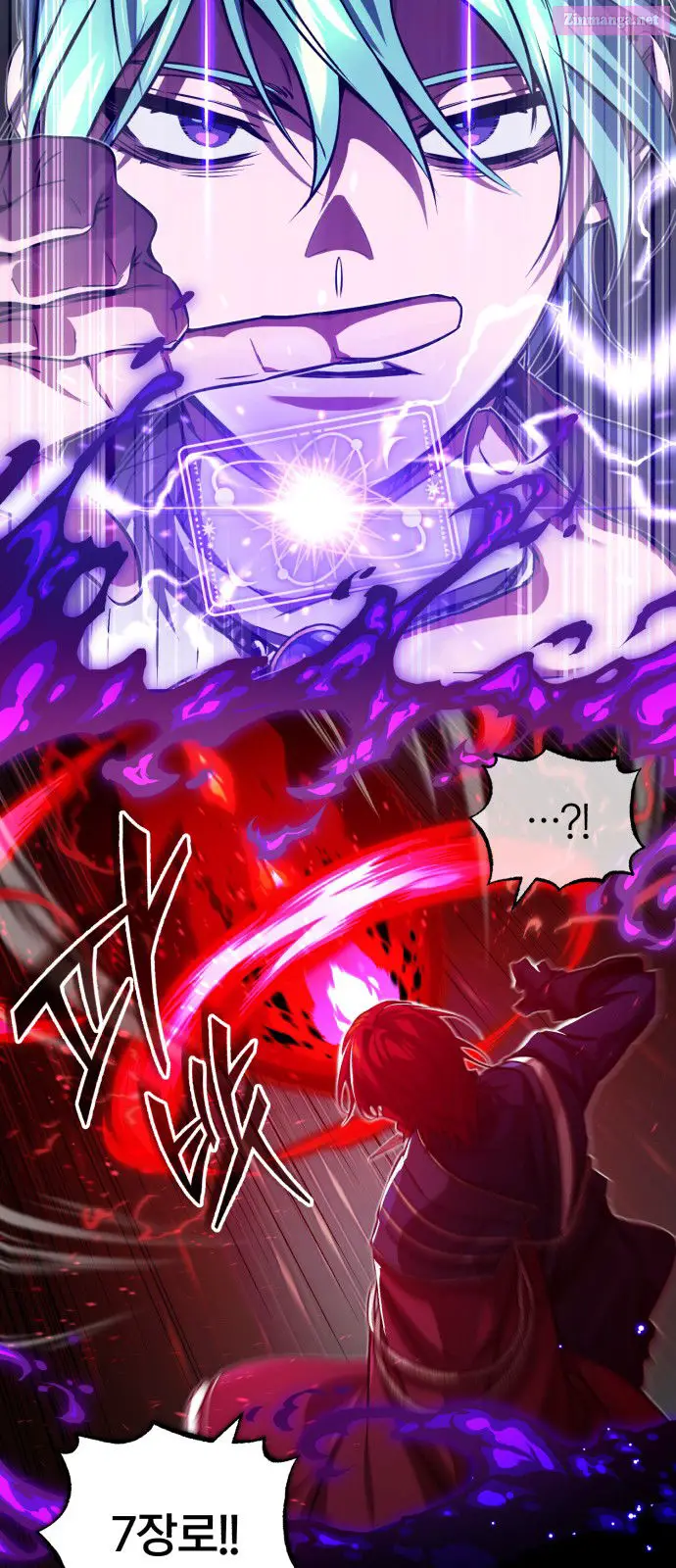 66,666 Years:Advent of the Dark Mage Zinmanga X Chapter 87 Page 8
