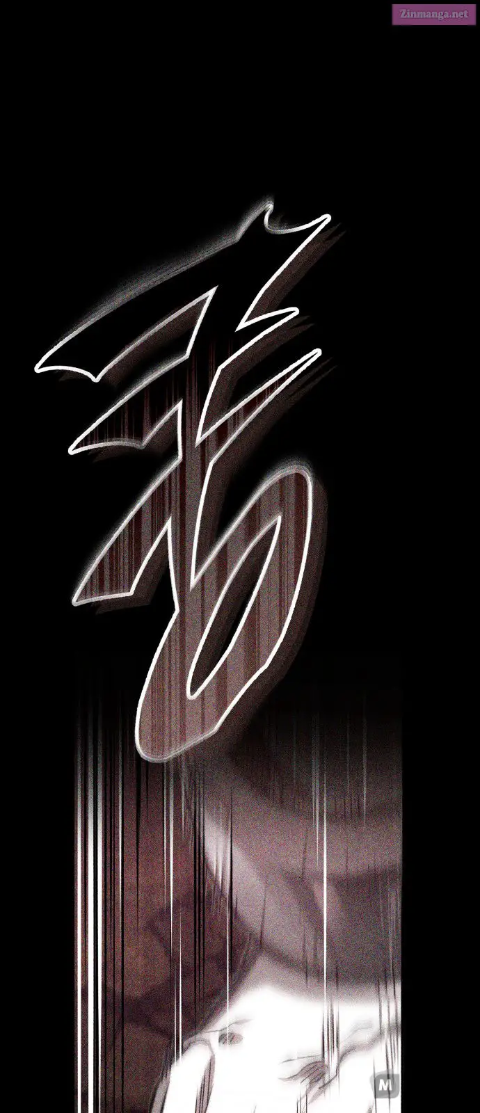 66,666 Years:Advent of the Dark Mage Zinmanga X Chapter 85 Page 1