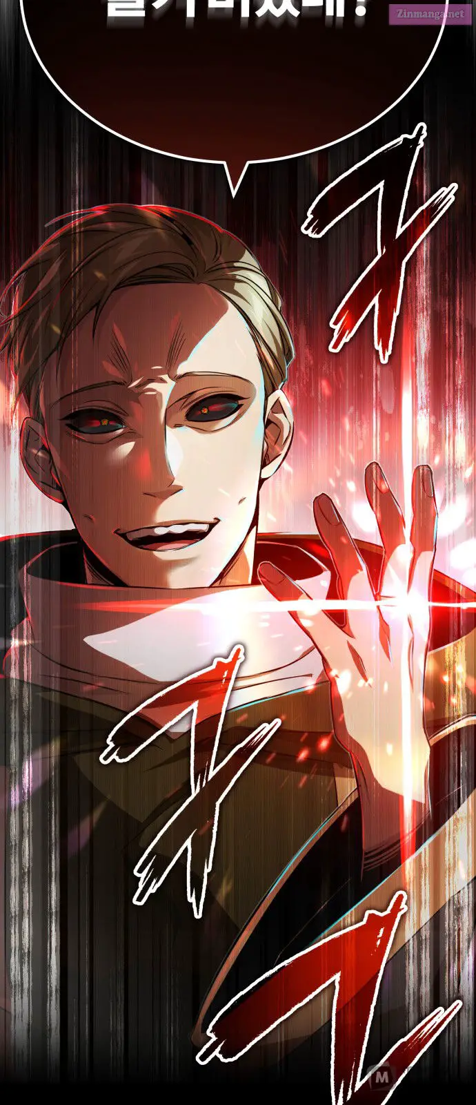 66,666 Years:Advent of the Dark Mage Zinmanga X Chapter 83 Page 4