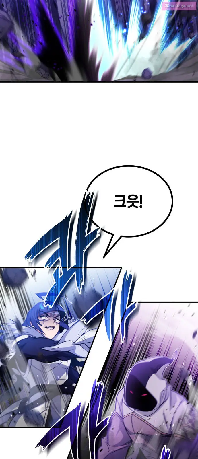 66,666 Years:Advent of the Dark Mage Zinmanga X Chapter 50 Page 8