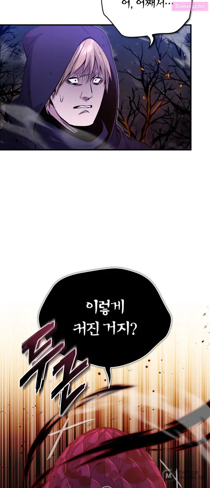 66,666 Years:Advent of the Dark Mage Zinmanga X Chapter 50 Page 10