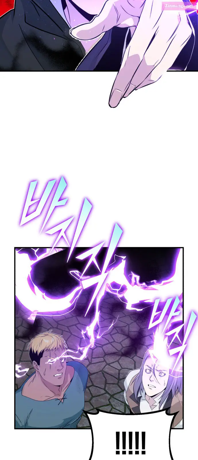 66,666 Years:Advent of the Dark Mage Zinmanga X Chapter 4 Page 9