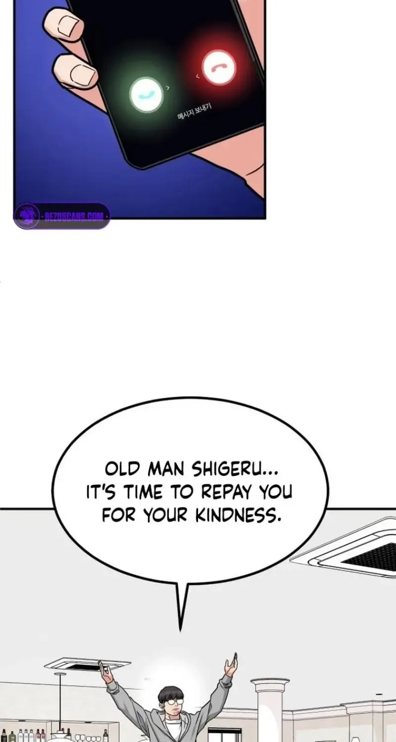 The Investor Who Sees the Future Zinmanga X Chapter 32 Page 95