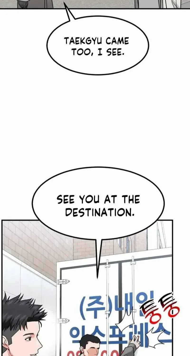 The Investor Who Sees the Future Zinmanga X Chapter 31 Page 76