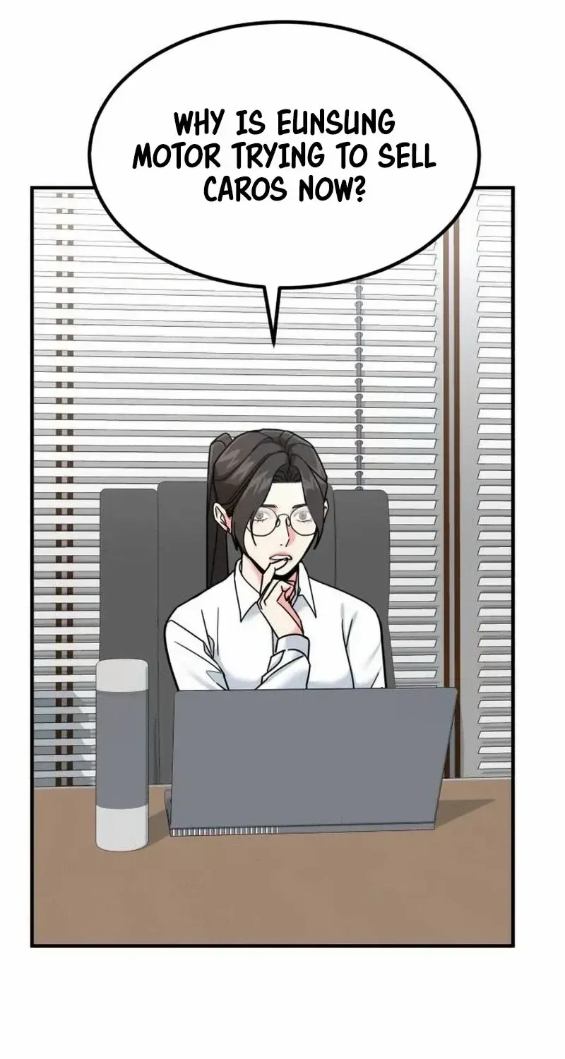The Investor Who Sees the Future Zinmanga X Chapter 28 Page 50