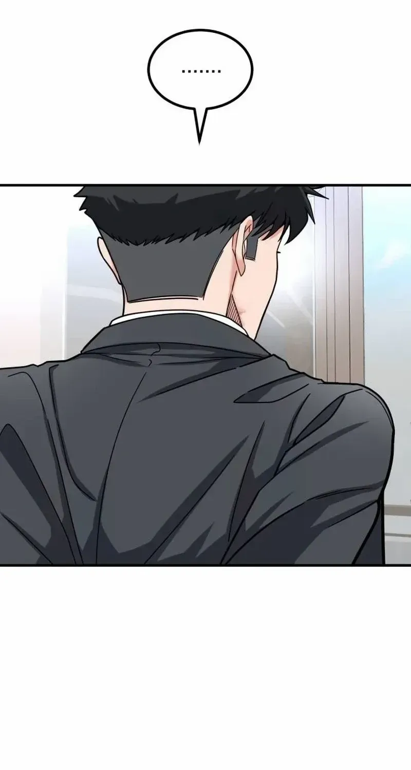 The Investor Who Sees the Future Zinmanga X Chapter 28 Page 78