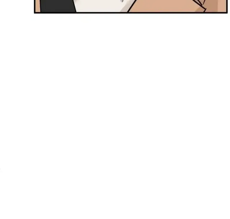 The Investor Who Sees the Future Zinmanga X Chapter 24 Page 110