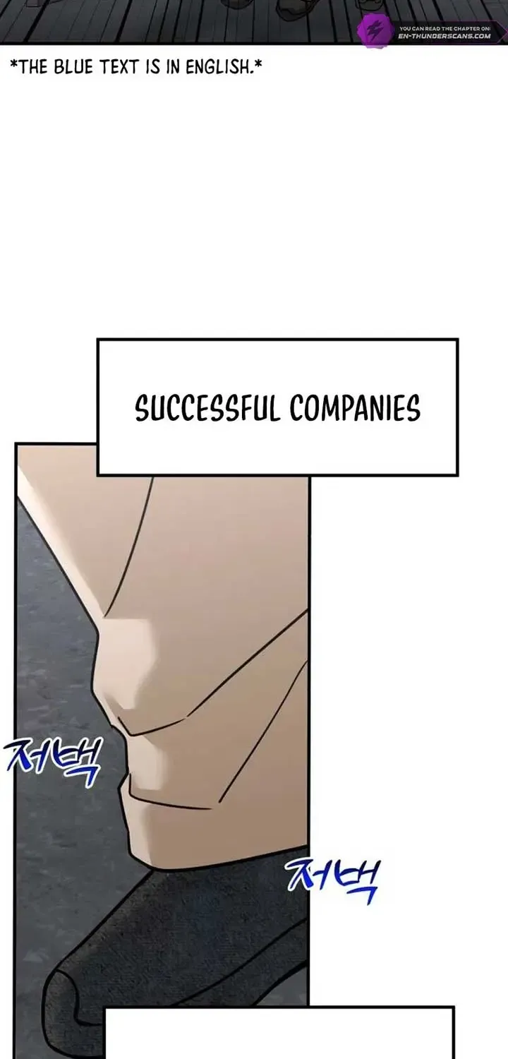 The Investor Who Sees the Future Zinmanga X Chapter 23 Page 47