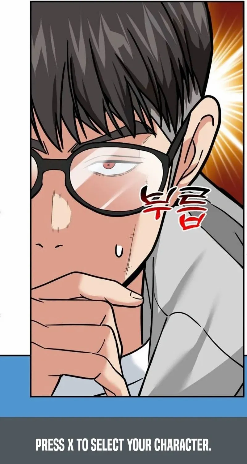 The Investor Who Sees the Future Zinmanga X Chapter 21 Page 77