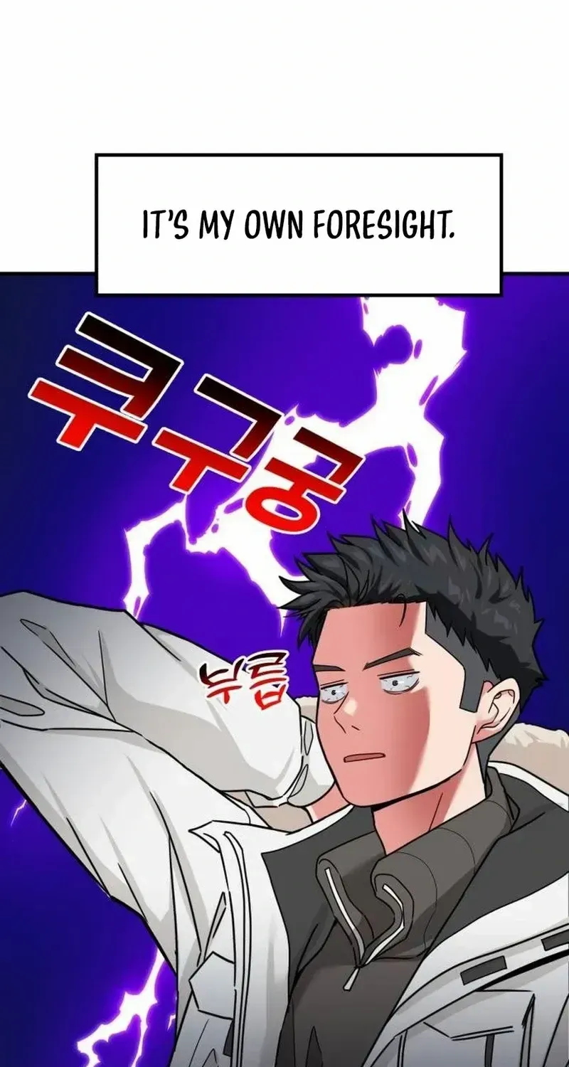 The Investor Who Sees the Future Zinmanga X Chapter 20 Page 11