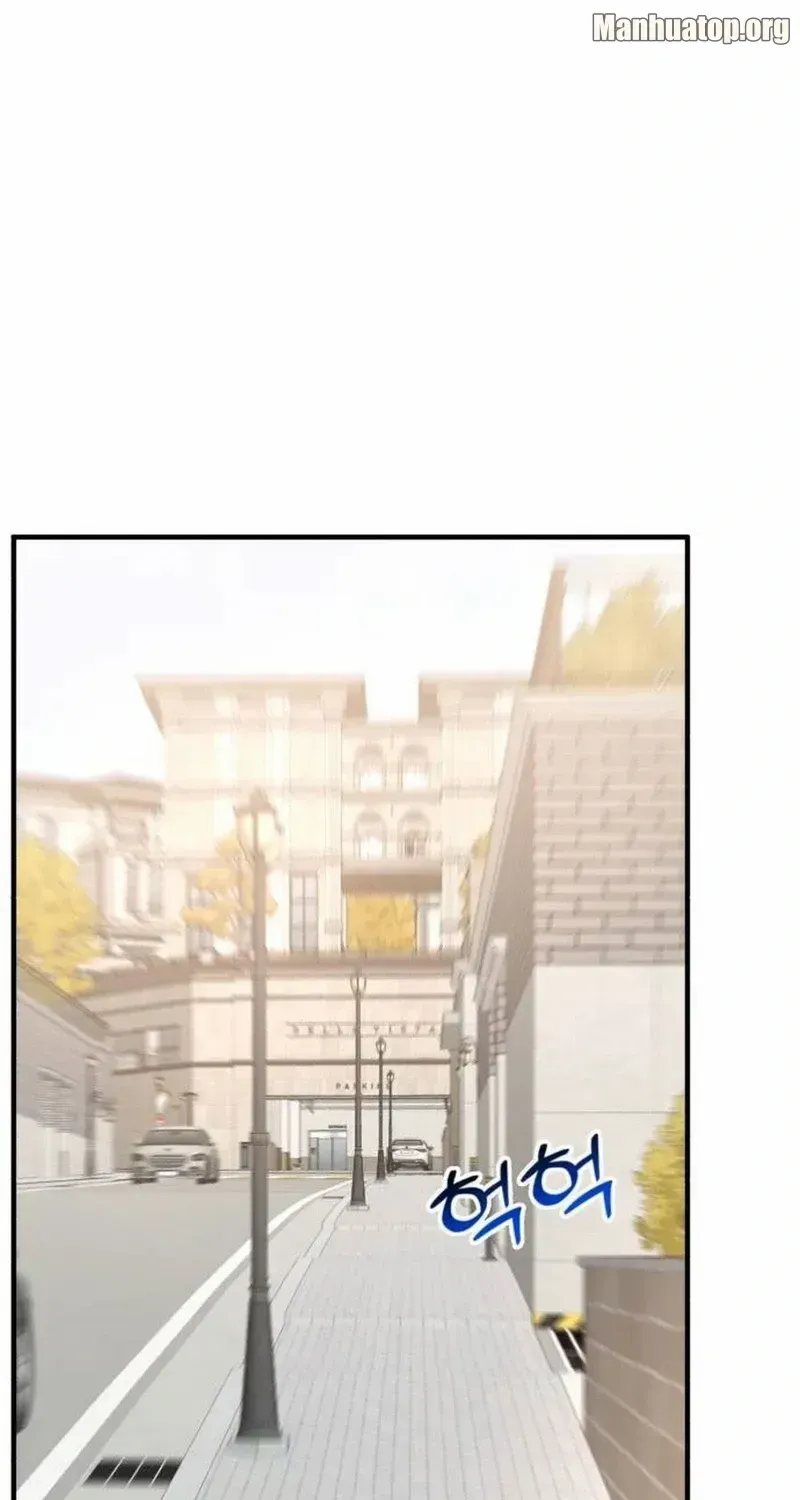 The Investor Who Sees the Future Zinmanga X Chapter 20 Page 76