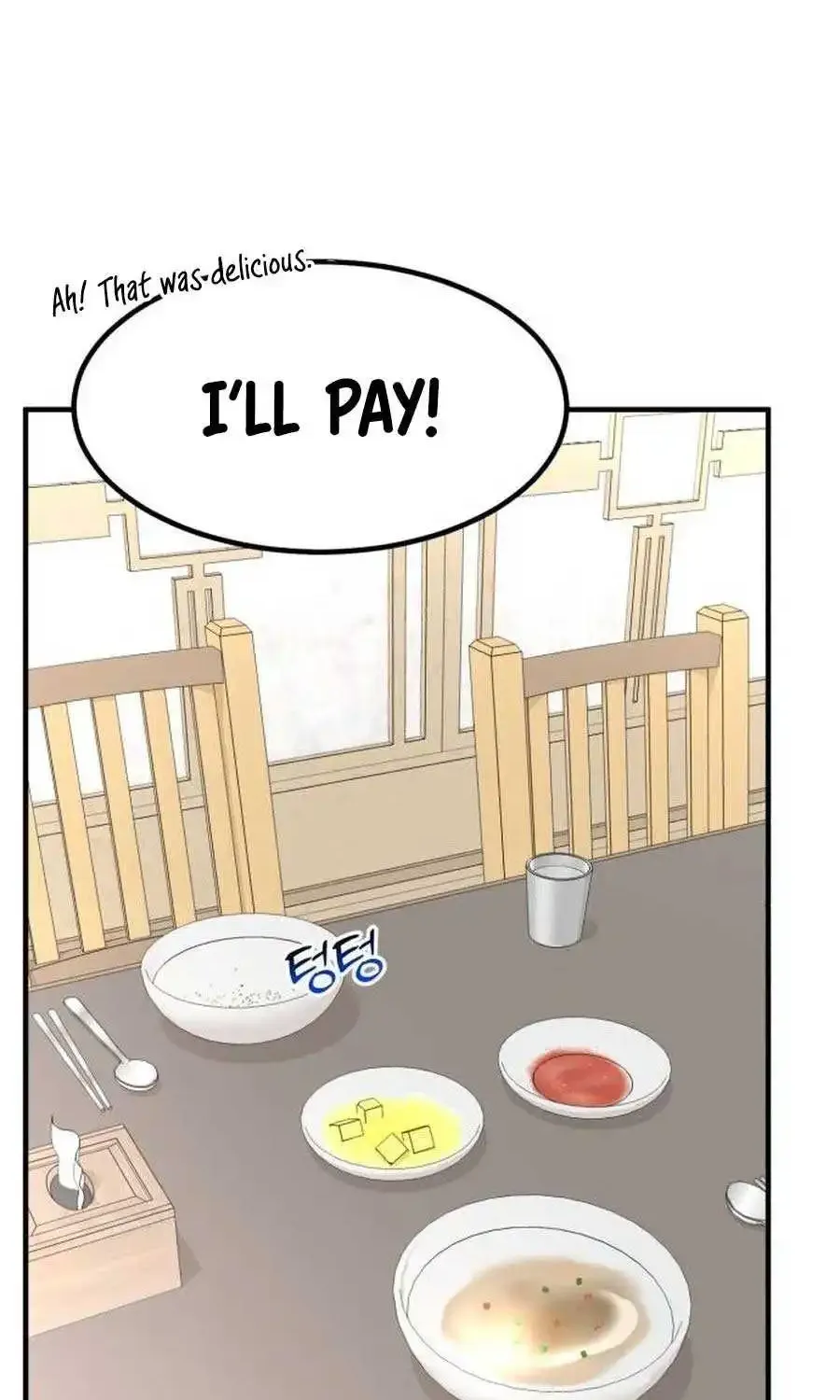 The Investor Who Sees the Future Zinmanga X Chapter 19 Page 93