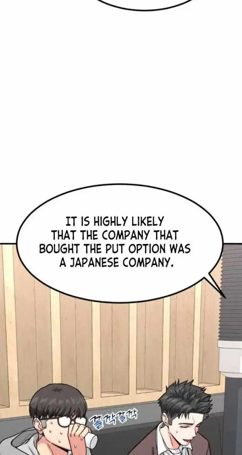 The Investor Who Sees the Future Zinmanga X Chapter 18 Page 72