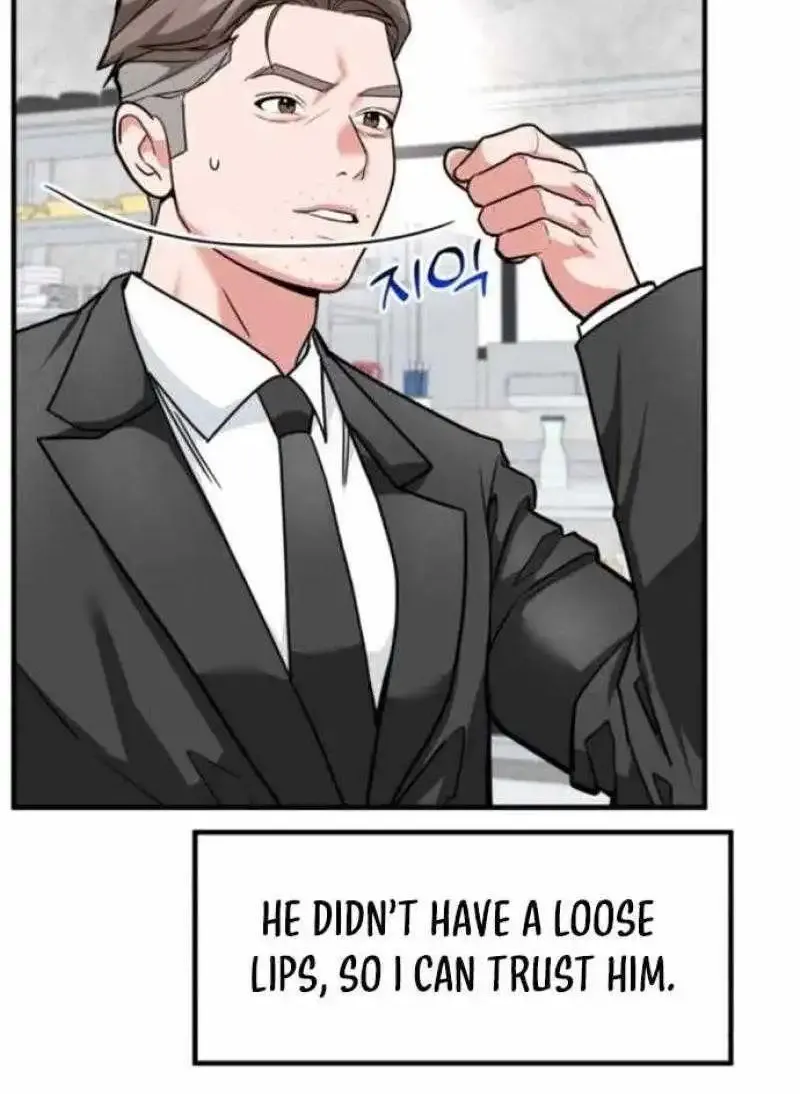The Investor Who Sees the Future Zinmanga X Chapter 18 Page 83