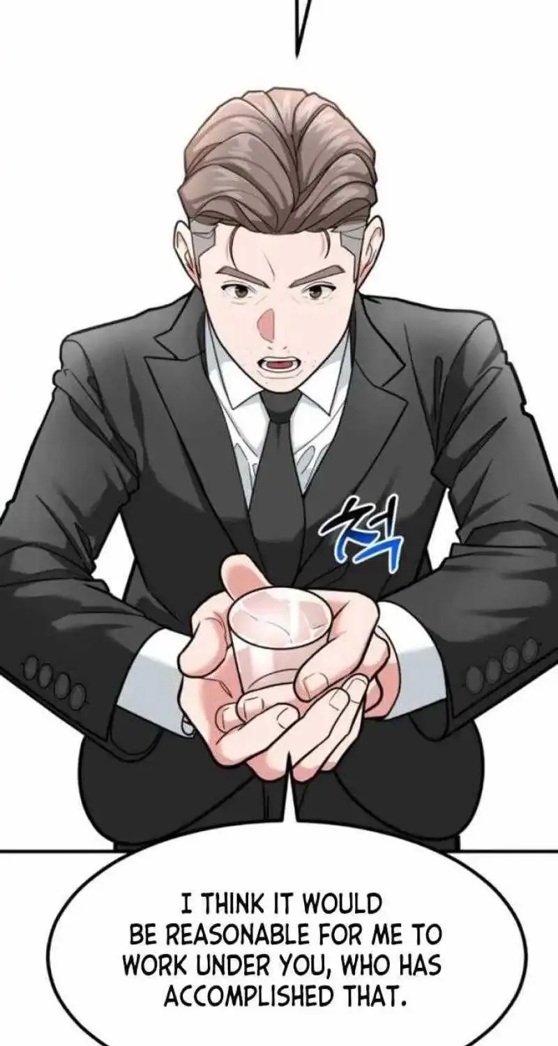 The Investor Who Sees the Future Zinmanga X Chapter 18 Page 125