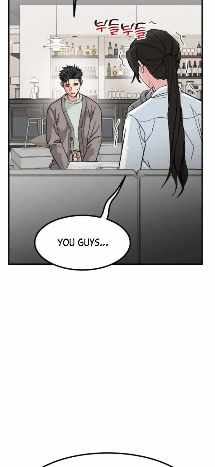 The Investor Who Sees the Future Zinmanga X Chapter 17 Page 7