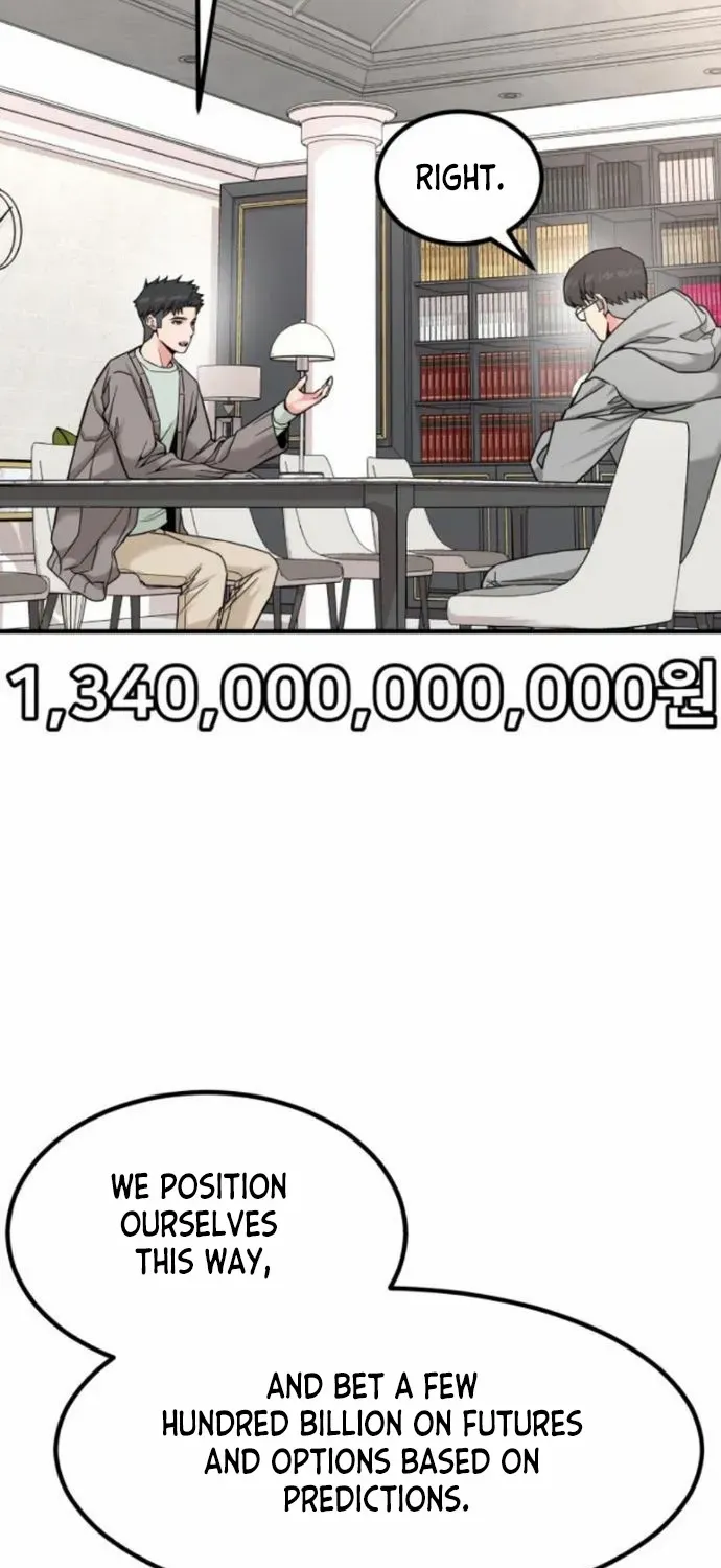 The Investor Who Sees the Future Zinmanga X Chapter 16 Page 8
