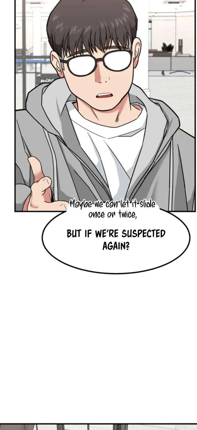 The Investor Who Sees the Future Zinmanga X Chapter 15 Page 82