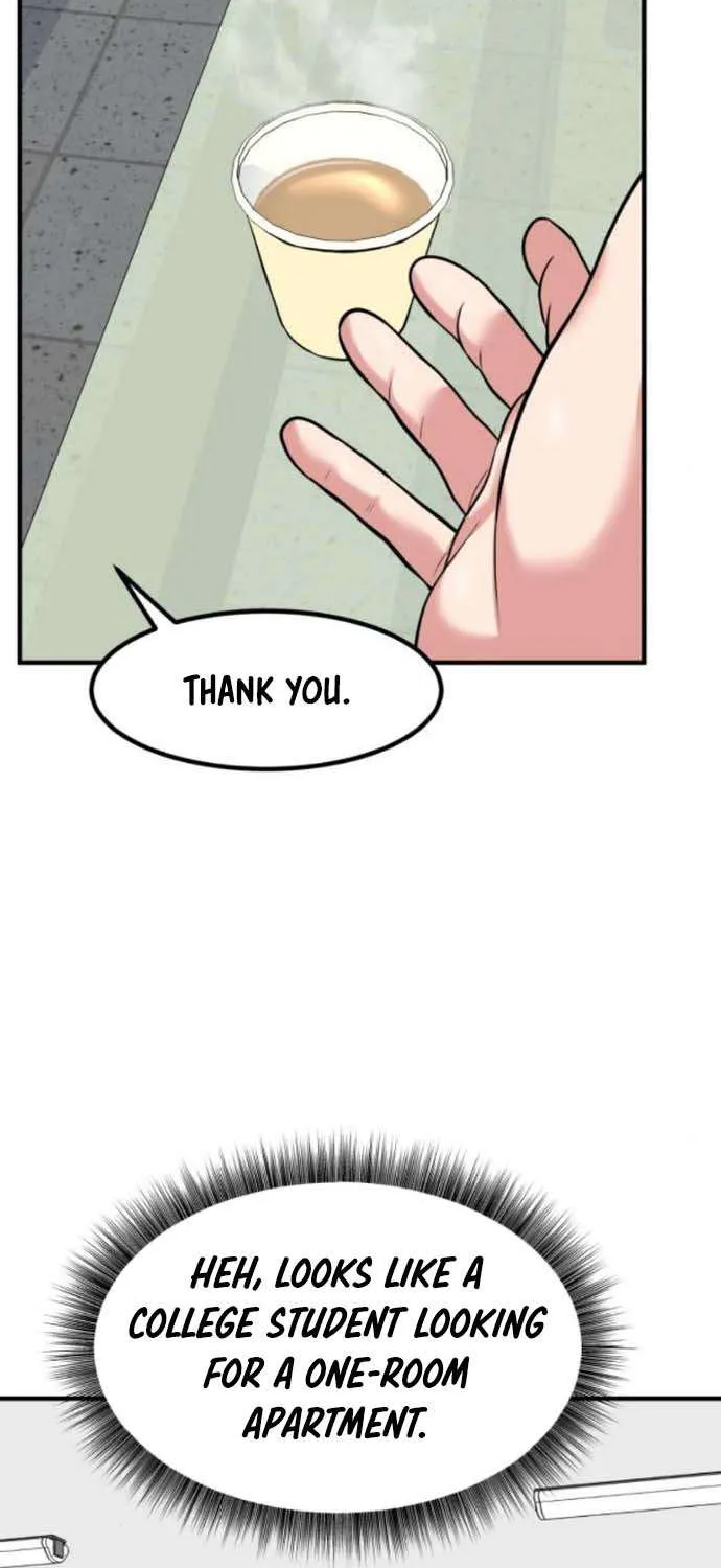 The Investor Who Sees the Future Zinmanga X Chapter 13 Page 23