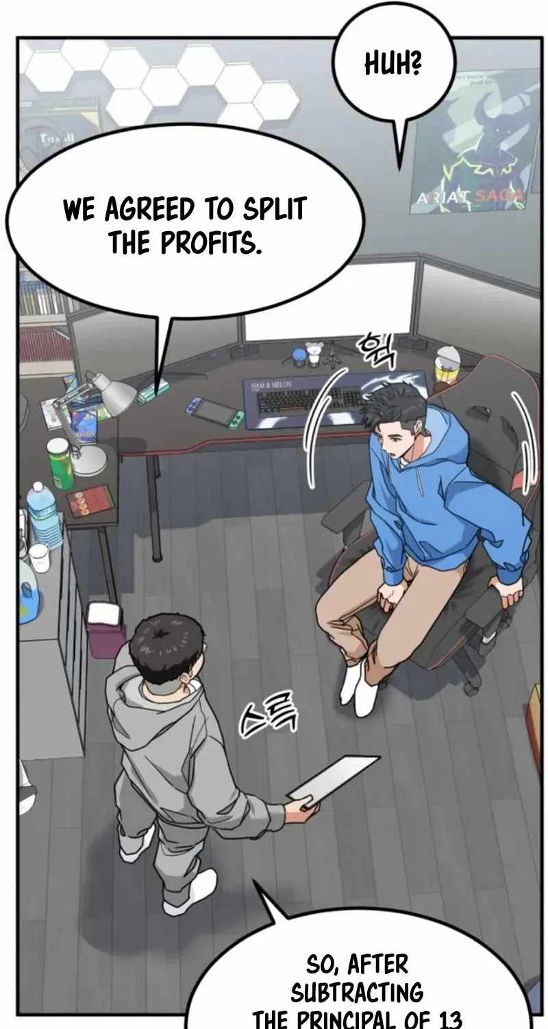 The Investor Who Sees the Future Zinmanga X Chapter 12 Page 8