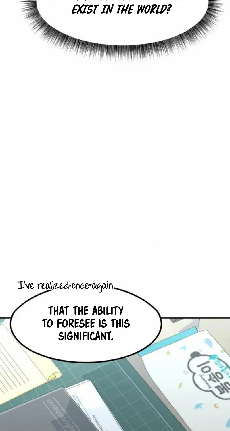 The Investor Who Sees the Future Zinmanga X Chapter 12 Page 23