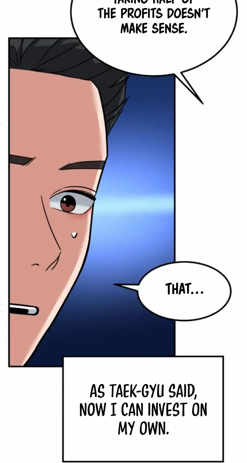 The Investor Who Sees the Future Zinmanga X Chapter 12 Page 106