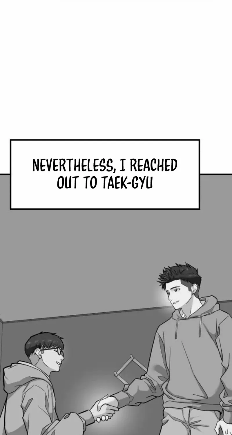 The Investor Who Sees the Future Zinmanga X Chapter 12 Page 107