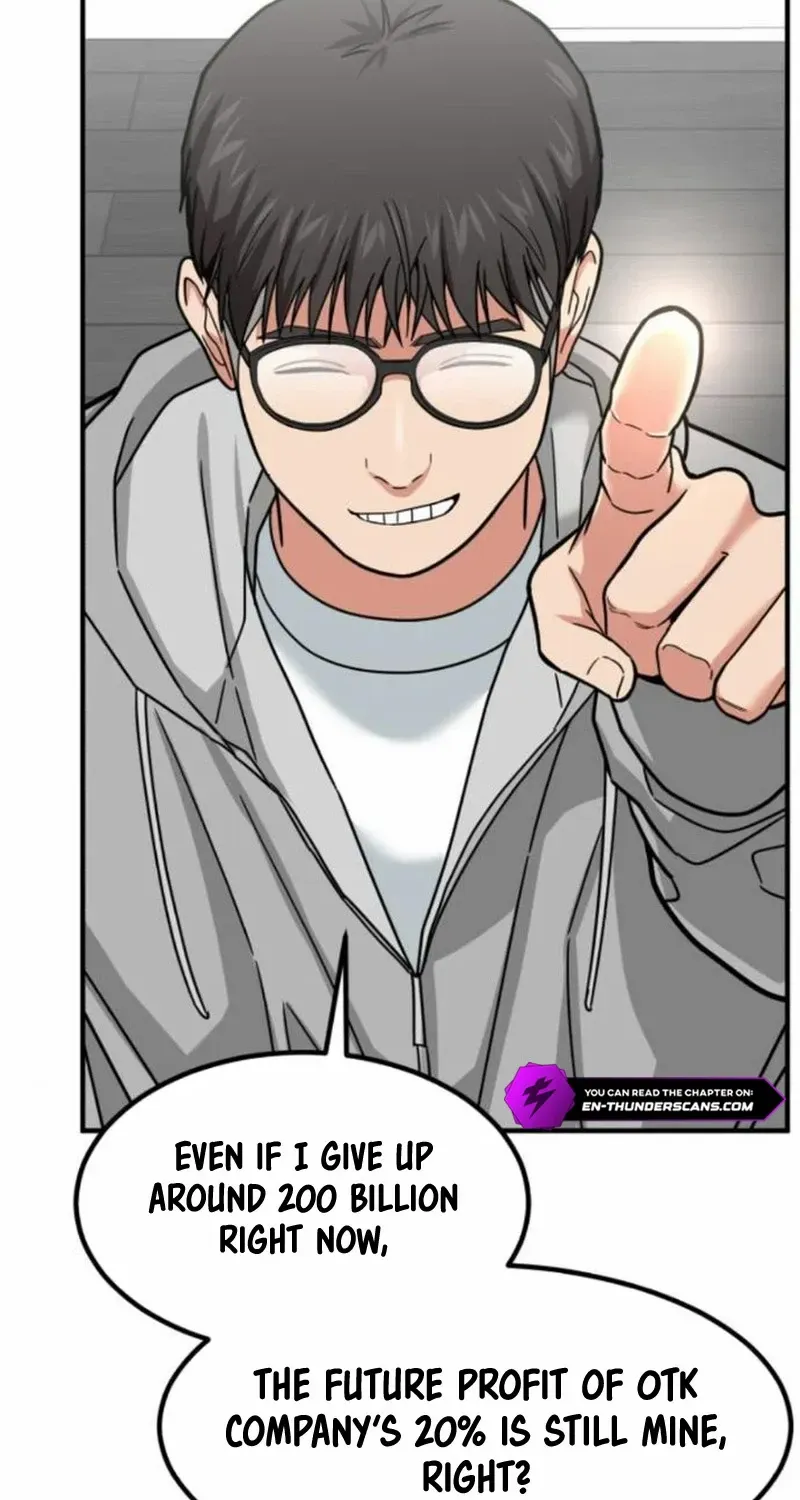 The Investor Who Sees the Future Zinmanga X Chapter 12 Page 113
