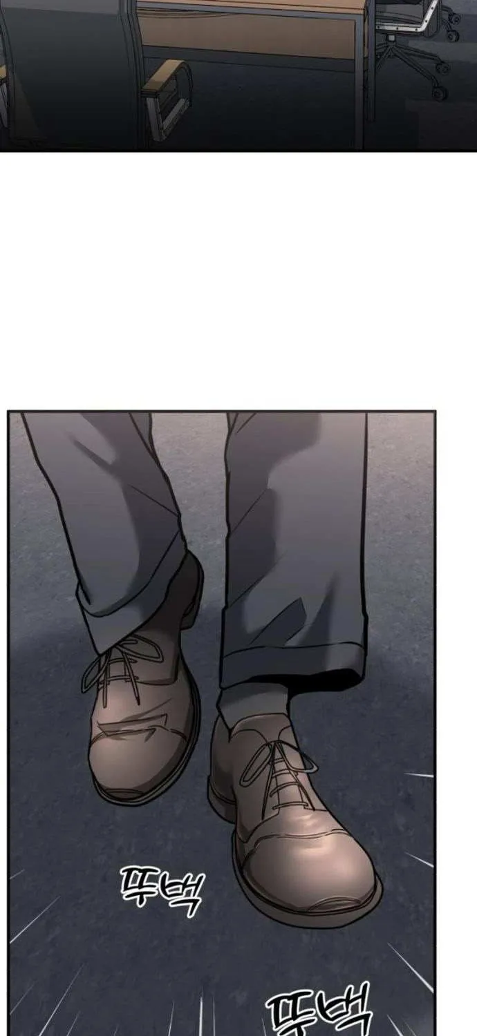 The Investor Who Sees the Future Zinmanga X Chapter 11 Page 29