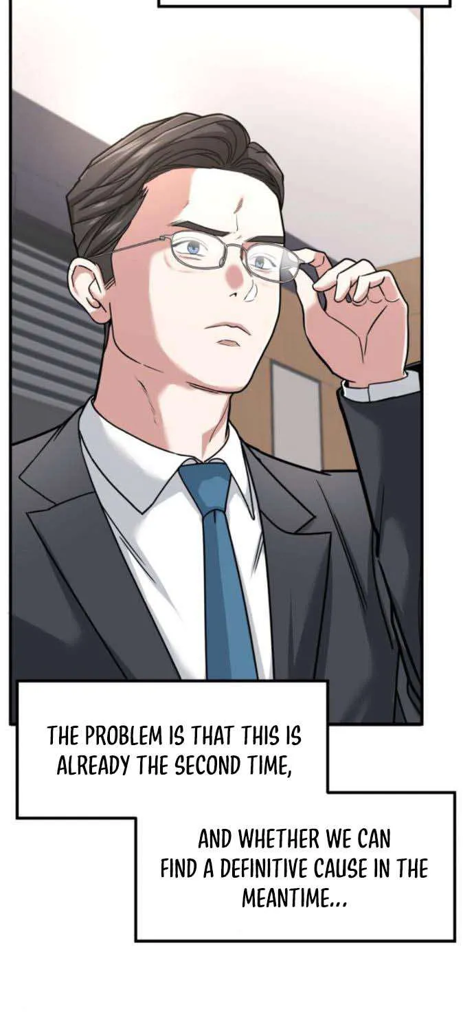The Investor Who Sees the Future Zinmanga X Chapter 11 Page 42