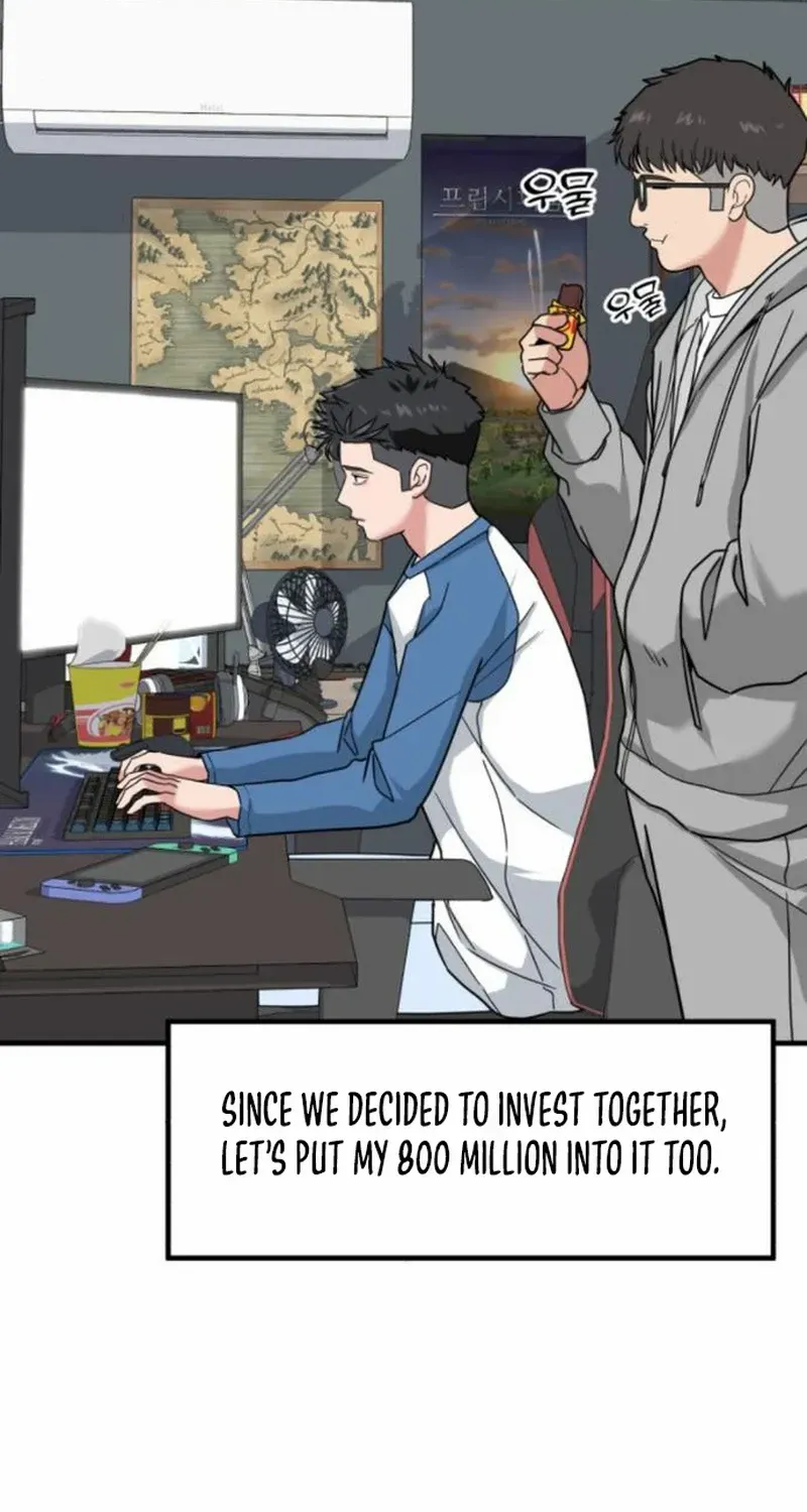 The Investor Who Sees the Future Zinmanga X Chapter 10 Page 14