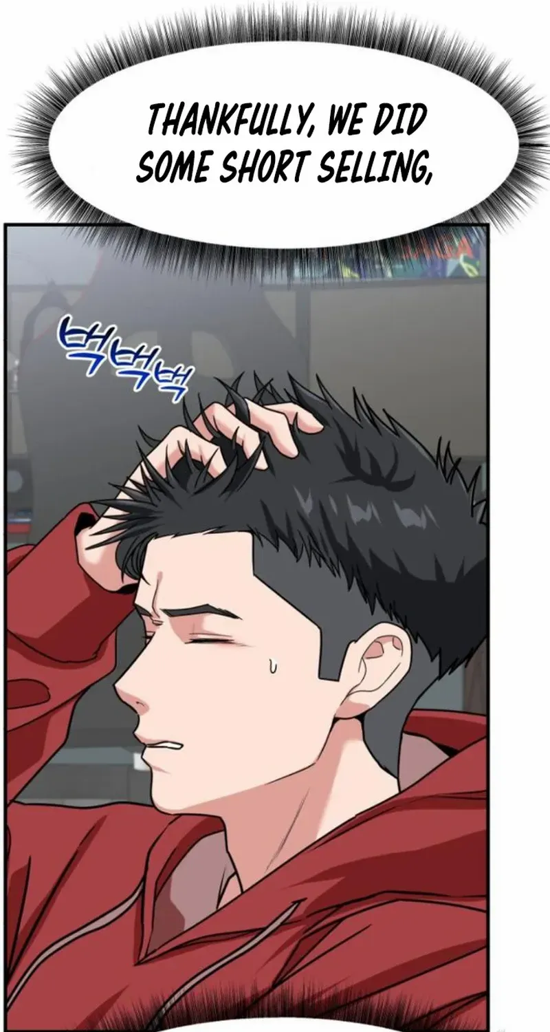 The Investor Who Sees the Future Zinmanga X Chapter 10 Page 88