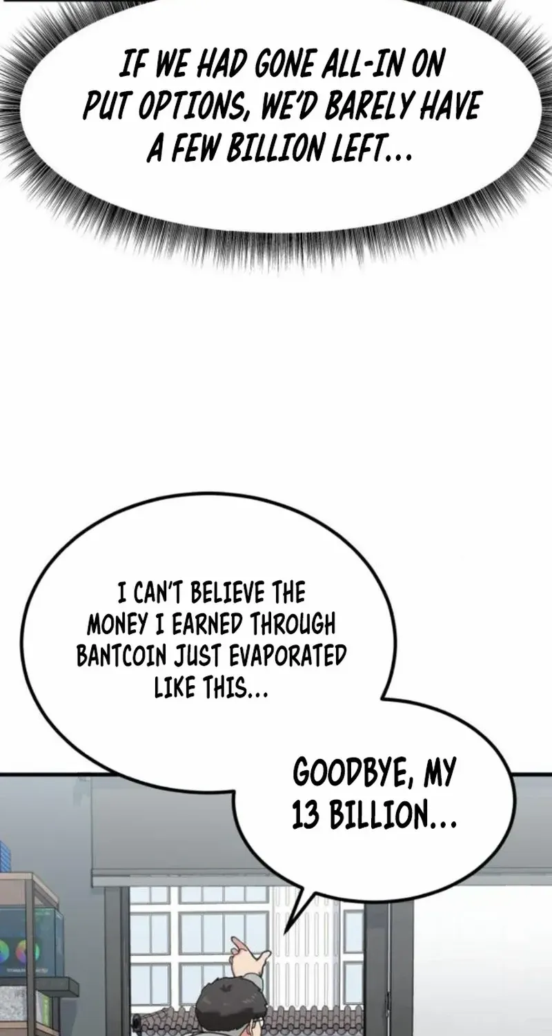 The Investor Who Sees the Future Zinmanga X Chapter 10 Page 89