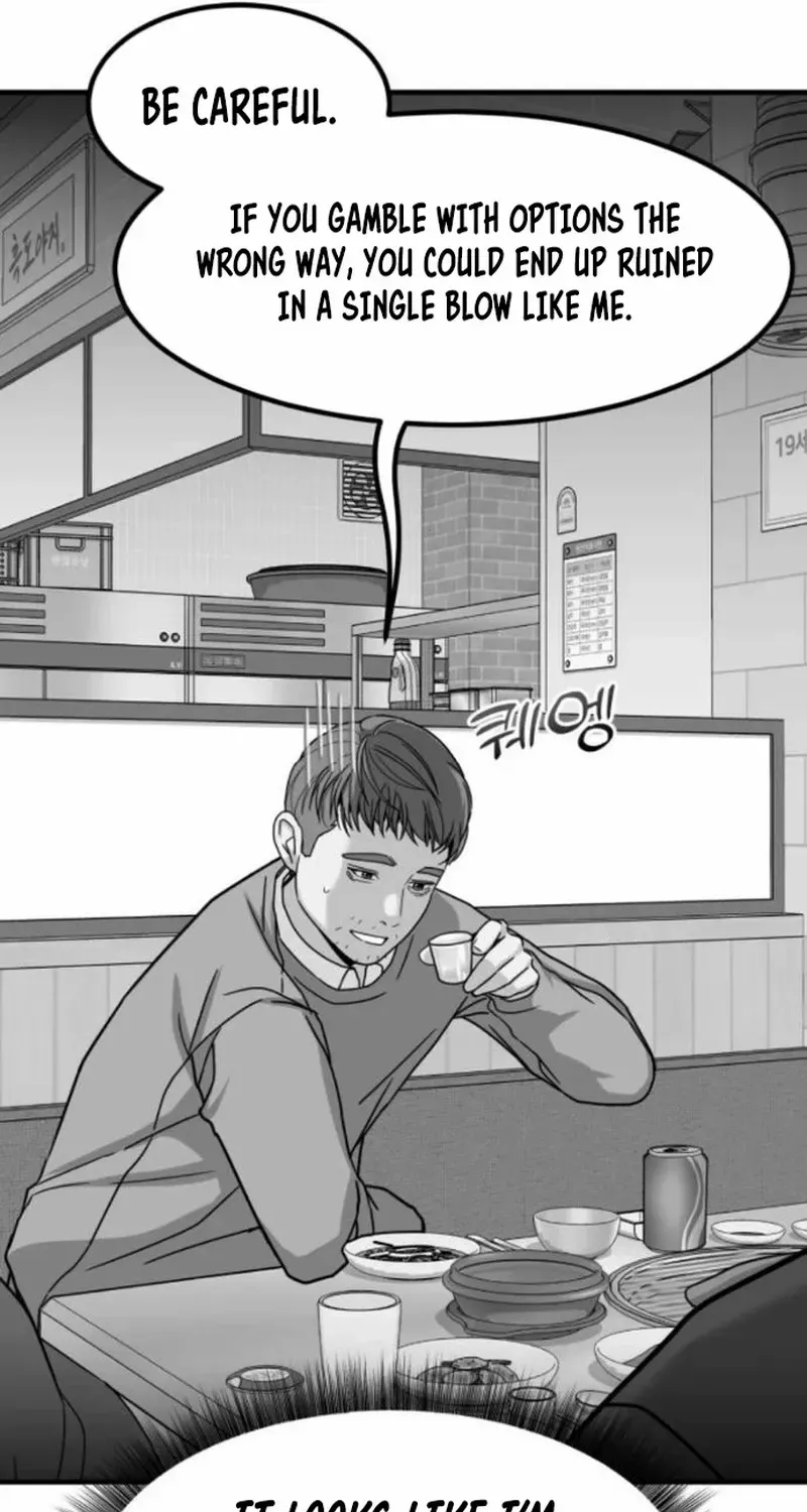 The Investor Who Sees the Future Zinmanga X Chapter 10 Page 95