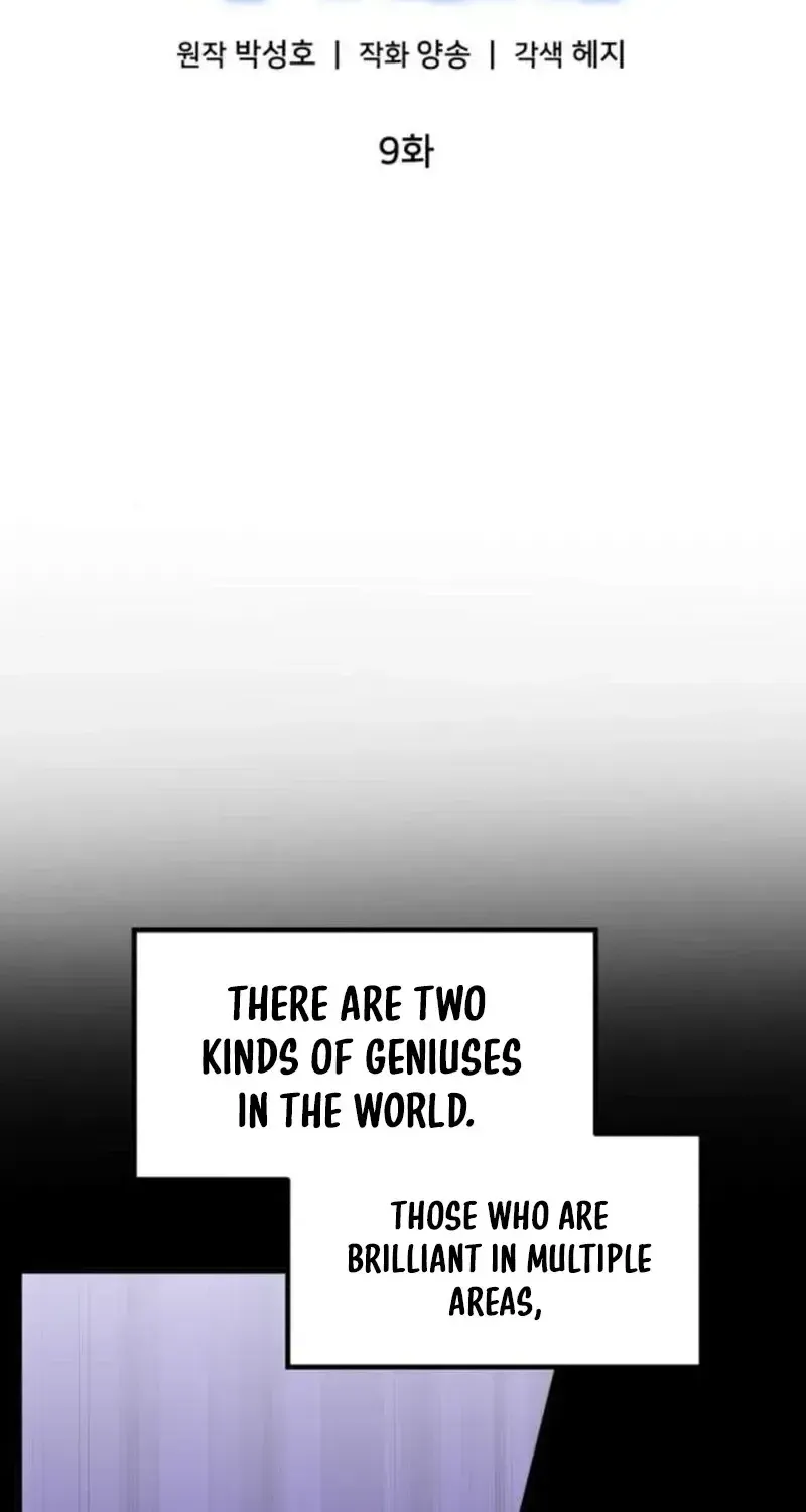 The Investor Who Sees the Future Zinmanga X Chapter 9 Page 62