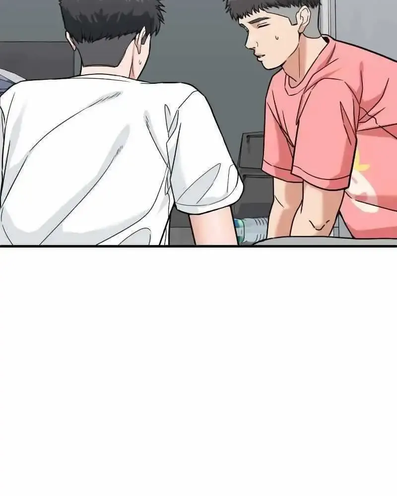 The Investor Who Sees the Future Zinmanga X Chapter 8 Page 114