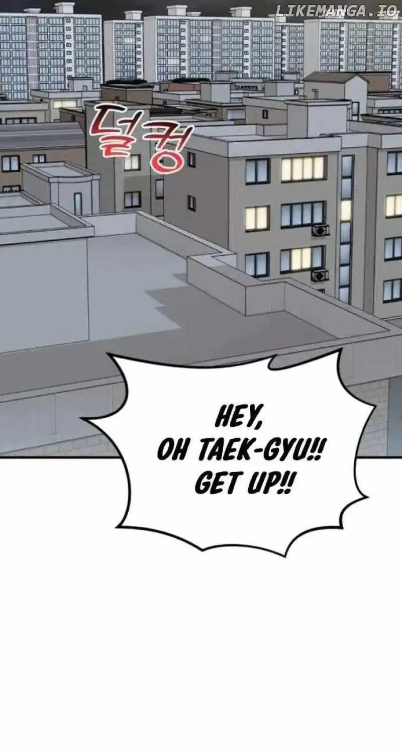 The Investor Who Sees the Future Zinmanga X Chapter 7 Page 50