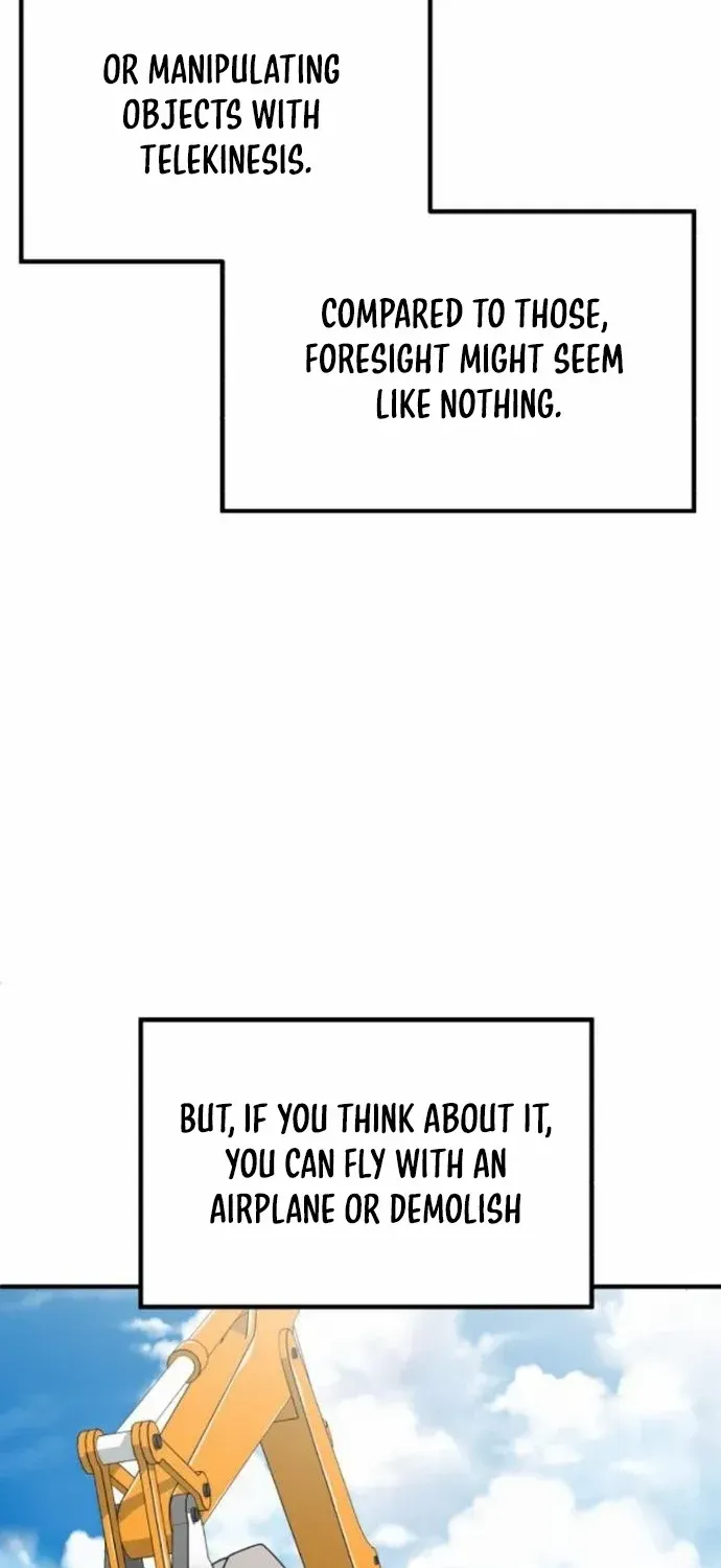 The Investor Who Sees the Future Zinmanga X Chapter 6 Page 7