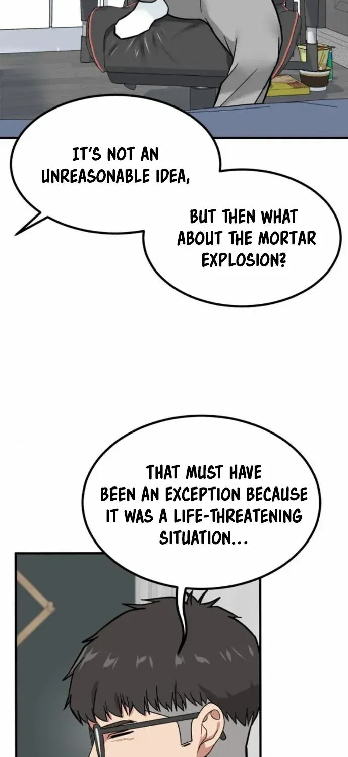 The Investor Who Sees the Future Zinmanga X Chapter 6 Page 22