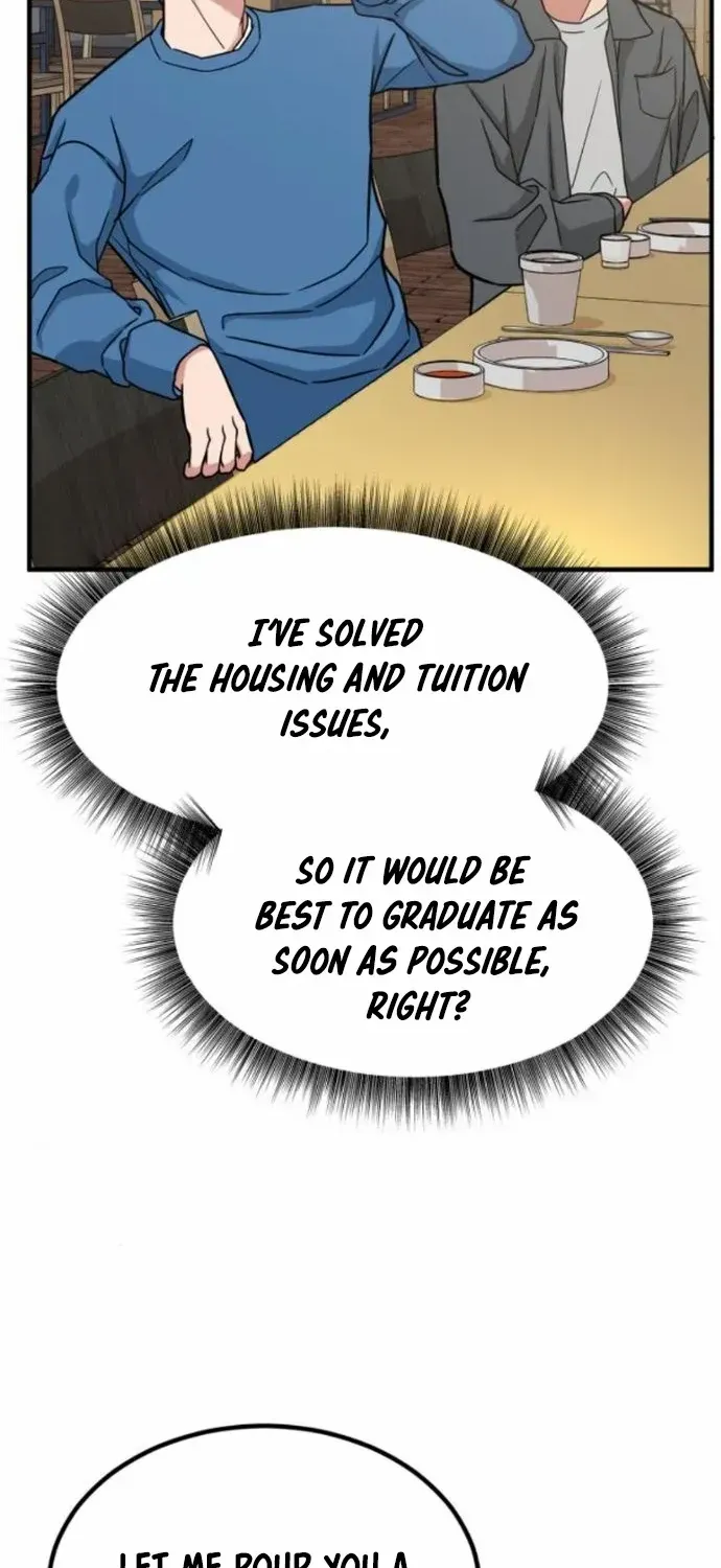 The Investor Who Sees the Future Zinmanga X Chapter 6 Page 69
