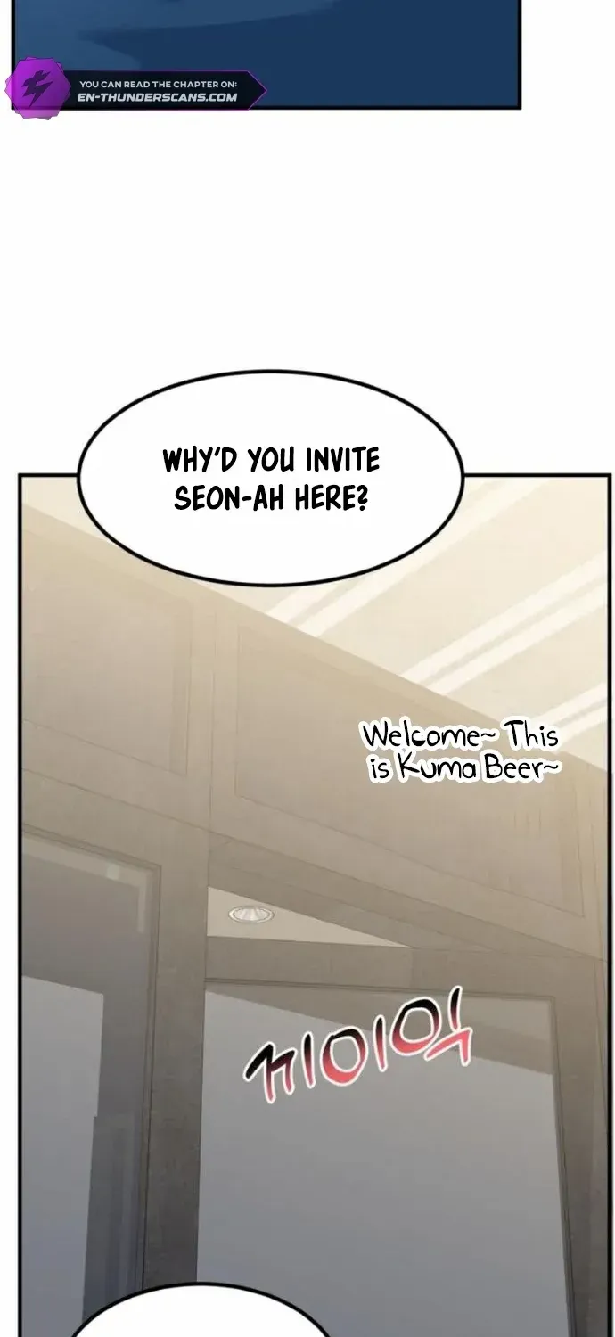 The Investor Who Sees the Future Zinmanga X Chapter 6 Page 93