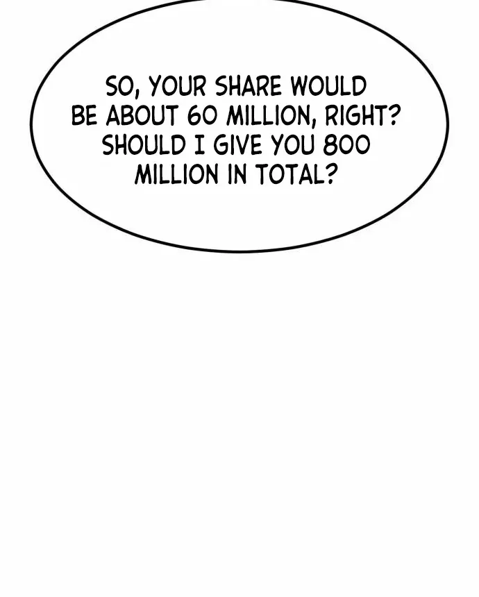 The Investor Who Sees the Future Zinmanga X Chapter 5 Page 90