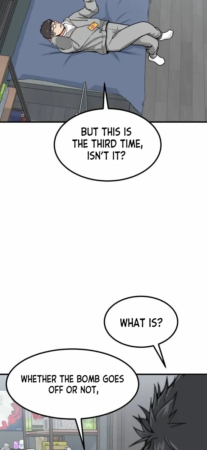 The Investor Who Sees the Future Zinmanga X Chapter 5 Page 92