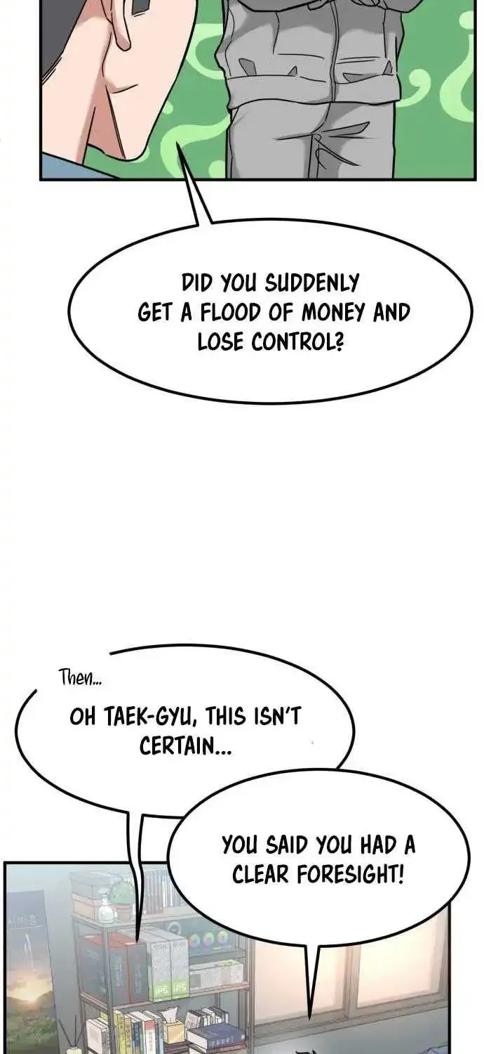 The Investor Who Sees the Future Zinmanga X Chapter 4 Page 99