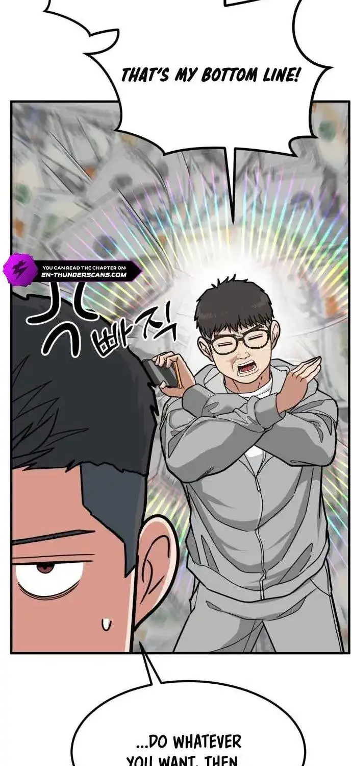 The Investor Who Sees the Future Zinmanga X Chapter 4 Page 101
