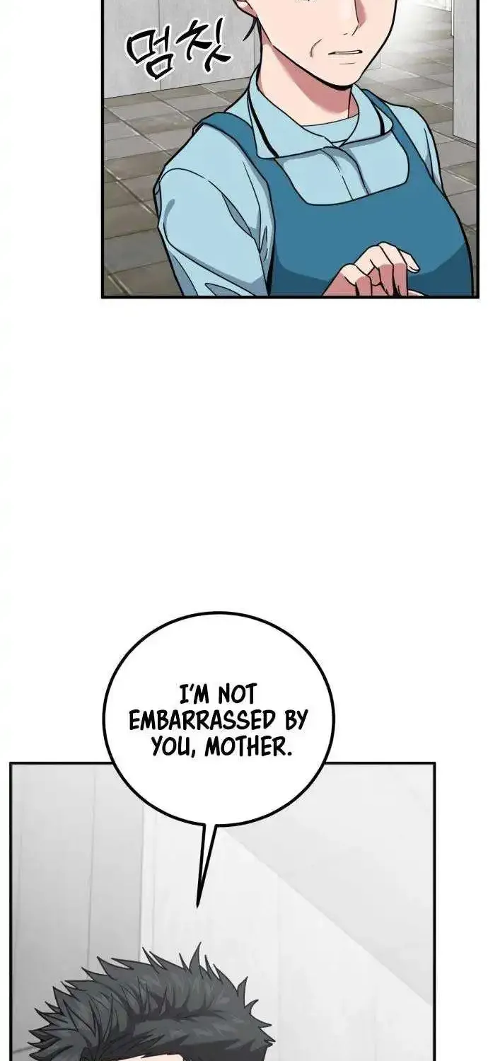 The Investor Who Sees the Future Zinmanga X Chapter 3 Page 22